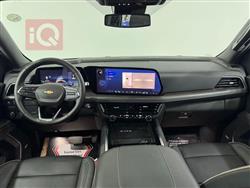 شێڤرۆلێت تاهۆ